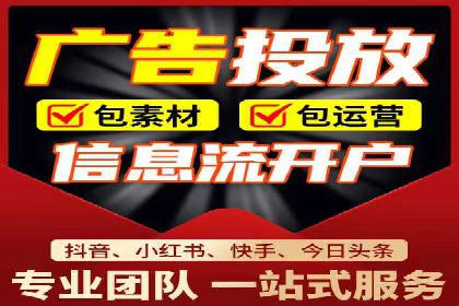 行业领先企业如何运用SEM关键词提升业务