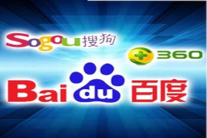 竞价SEM托管的经典案例：效果显著，值得借鉴